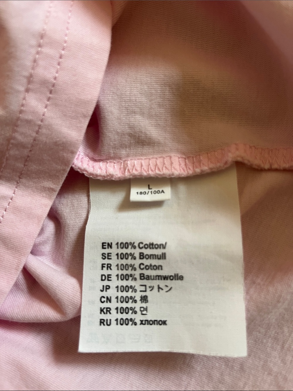 Acne  Pink Moomin Graphic Tee - Picture 7 of 7